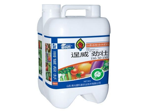 逞威勁壯